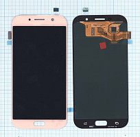 Модуль (матрица + тачскрин) для Samsung Galaxy A7 (2017) SM-A720F розовый