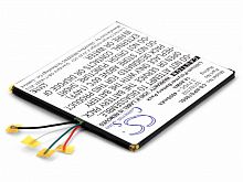 Cameron Sino Аккумулятор для планшета HP Slate 7 Extreme (32102102)