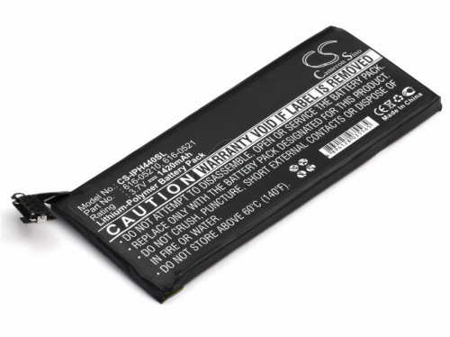 Cameron Sino Аккумулятор для Apple iPhone 4 (616-0513, 616-0520, 616-0521)