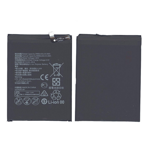 Аккумуляторная батарея для Huawei Ascend Mate 9 4000mAh / 15.28Wh 3,82V HB396689ECW Аккумуляторная батарея для Huawei Ascend Mate 9 4000mAh / 15.28Wh 3,82V HB396689ECW