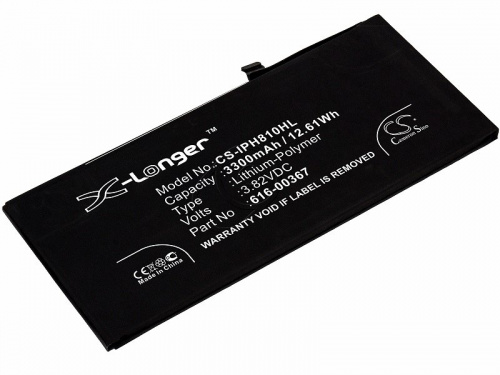 Cameron Sino Аккумулятор для телефона Apple iPhone 8 Plus (616-00367) 3300mAh