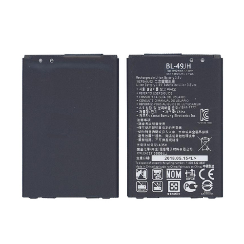 Аккумуляторная батарея BL-49JH для LG K120 1900mAh 3,8V Аккумуляторная батарея BL-49JH для LG K120 1900mAh 3,8V