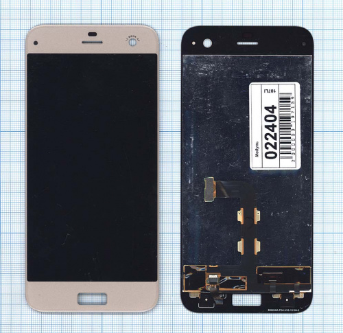 Модуль (матрица + тачскрин) для ZTE Blade S7 золотой Модуль (матрица + тачскрин) для ZTE Blade S7 золотой