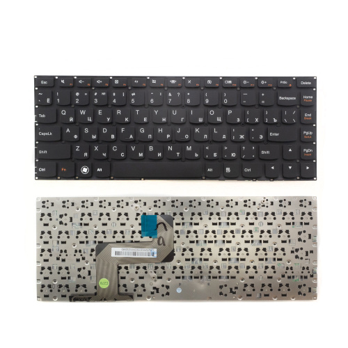 Клавиатура для ноутбука Lenovo IdeaPad U400