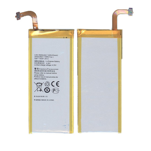 Аккумуляторная батарея для Huawei Ascend SnapTo 2000mAh / 7.60Wh 3,8V HB3742A0EBC+ Аккумуляторная батарея для Huawei Ascend SnapTo 2000mAh / 7.60Wh 3,8V HB3742A0EBC+