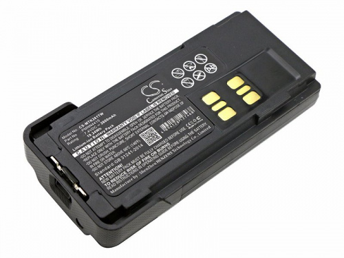 Cameron Sino Аккумулятор для Motorola NNTN8129, PMNN4409, PMNN4488 (2600mAh) Cameron Sino Аккумулятор для Motorola NNTN8129, PMNN4409, PMNN4488 (2600mAh)