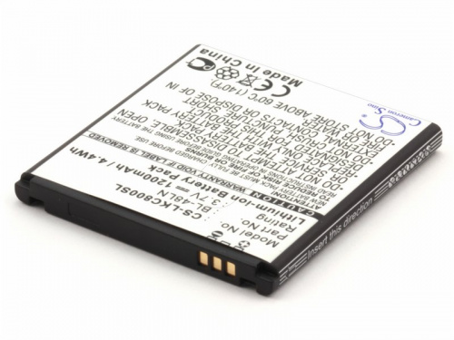 Cameron Sino Аккумулятор для сотового телефона LG Optimus 3D Max (BL-48LN)