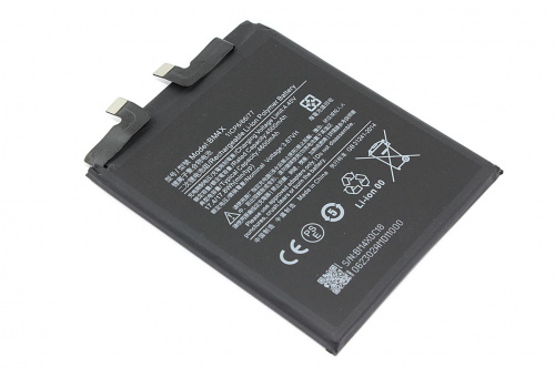 Аккумуляторная батарея BM4X для Xiaomi Mi 11 5G