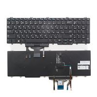 Клавиатура для ноутбука Dell Precision 7530 черная без рамки, с подсветкой